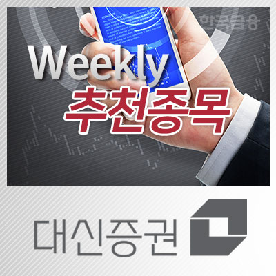 삼화씨에스 이미지