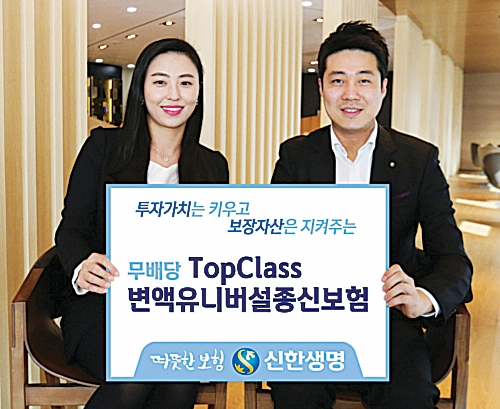 신한기획 이미지