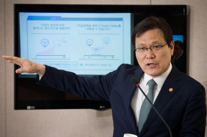 동산설비 이미지