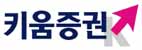 키움닷컴증권, 창립6주년 `새 CI 선포`