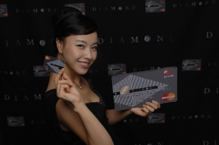비씨카드 VVIP용 `다이아몬드 카드` 출시