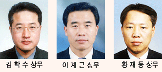 삼성카드, 김학수씨 등 3명 상무 승진