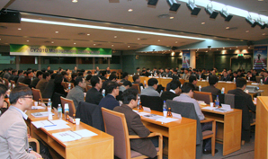 녹십자생명 ‘2010 경영컨퍼런스’ 개최