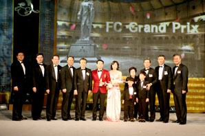 PCA생명, 2010년 연도대상 시상식 개최