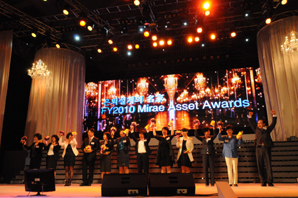 미래에셋생명 ‘FY2010 Mirae Asset Awards’ 개최