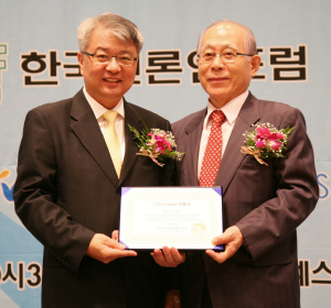 신한카드, 언론인포럼 `사회공헌대상` 수상