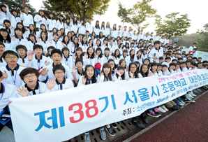 알리안츠생명, 초등학교 어린이 회장단 수련회 개최