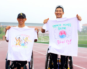 삼성카드 ‘장애인 대한민국 선수단 응원 티셔츠’ 전달