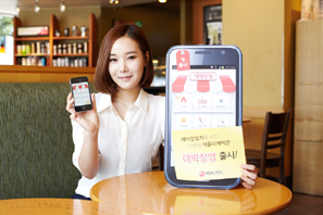 BC카드, 예비 창업자 위한 ‘대박창업’ 앱 출시
