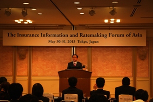 보험개발원, ‘아시아 보험요율 산출 포럼’ 참석