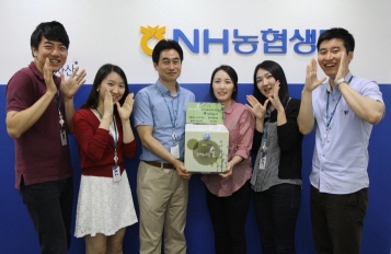 NH농협생명, ‘임직원 행복 프로젝트’ 실시 