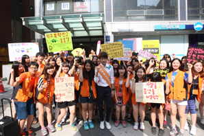 박지빈과 함께하는 학교폭력 예방 캠페인