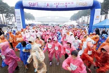 현대해상, 사회공헌 이벤트‘소녀 달리다’ 개최