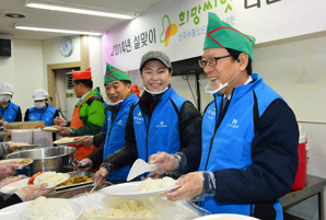 수은, 서울역 인근서 무료 급식 봉사