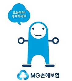 MG손보, 새 브랜드 슬로건 공개
