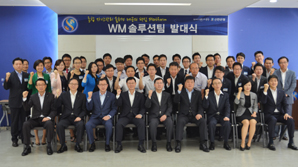 신한PWM, 상품·부동산·세금 통합팀 가동