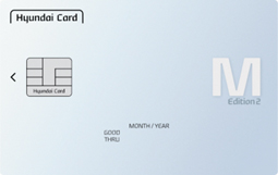 현대카드, 2세대 원카드, ‘현대카드 M Edition2’