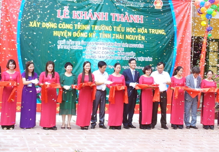 신한생명, 베트남서 초등학교 교실 완공식