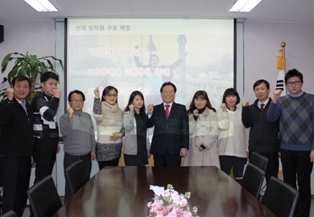 한국이지론, 올해는 ‘2만명, 2000억원’ 목표