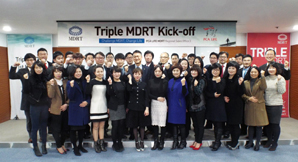 PCA생명, 2015 ‘트리플 MDRT’ 발대식 개최 
