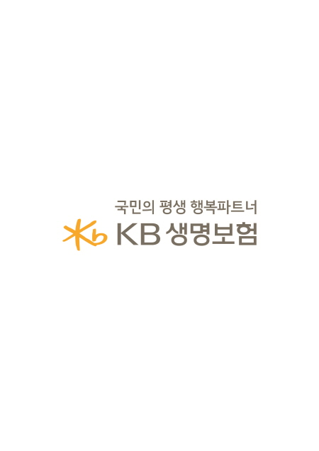 KB생명, 2016년 신입사원 채용