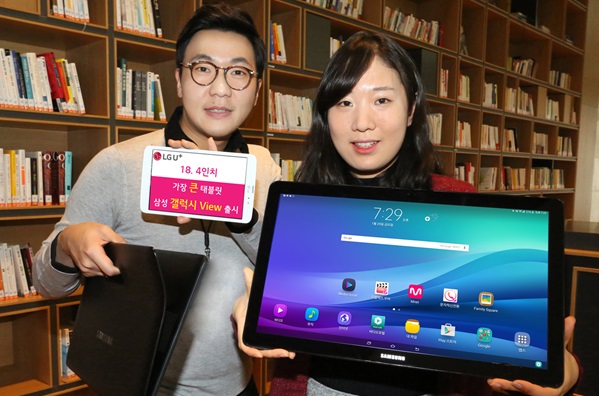 LG유플, 비디오 맞춤형 태블릿 2종 출시
