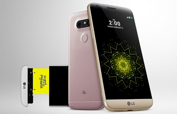 획기적인 스마트폰으로 재탄생 ‘G5’ 전격 공개