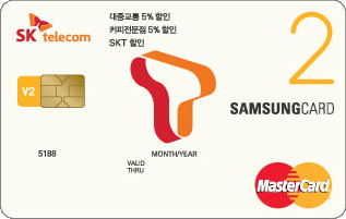 SK텔레콤, '갤럭시S7·S7엣지’ 최대 48만원 할인 카드 출시
