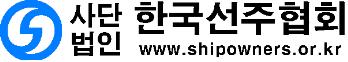 한국선주협회, 청해부대와 민관군 합동훈련 실시