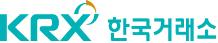 한국거래소, 5월 6일 증권·파생·일반시장 등 휴장
