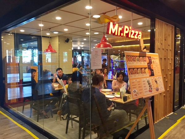 미스터 피자 방콕점.