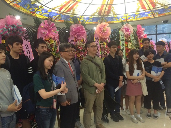 [한국금융미래포럼] 2016 한국금융포럼에 참석한 가천대학교