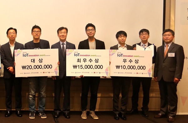 LG유플-퀄컴-KISA, 우수 IoT기업 지원 쇼케이스 개최 