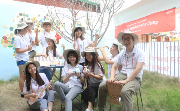 SK SUNNY, ‘한?중 대학생 글로벌 해피노베이터 캠프’ 개최