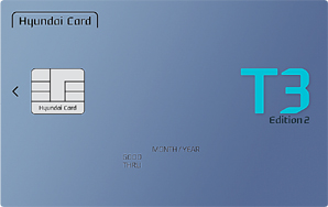 현대카드, 전세계 700곳 공항라운지 무료