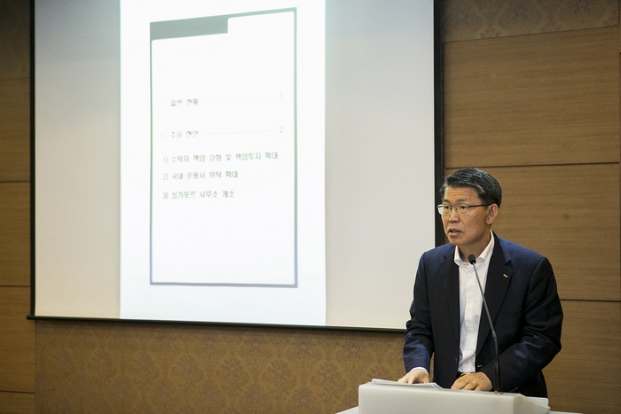 차기 수출입은행장으로 유력하게 거론되고 있는 은성수 한국투자공사 사장이 30일 서울 명동의 한 식당에서 열린 기자 간담회에서 발언하고 있다.