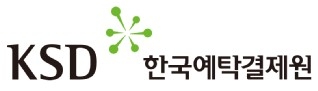 예탁원, 부산시·7개 공공기관과 ‘제2회 사회적 가치 혁신포럼’ 개최
