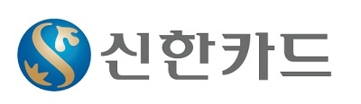 신한카드, 새해 기념 캐시백·경품 증정