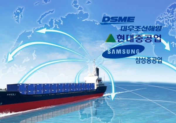 조선업계, LNG 신기술 앞세워 글로벌 해운사 수주 나서