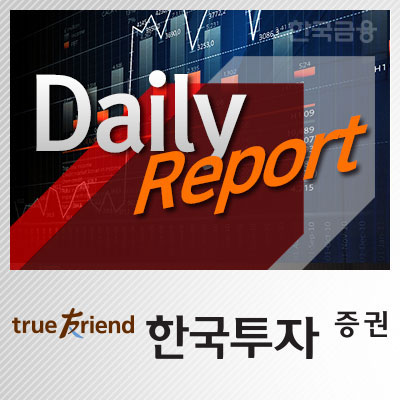 KT&G, 올해 배당으로 주주가치 만회 기대...투자의견 ‘매수’ - 한국투자증권