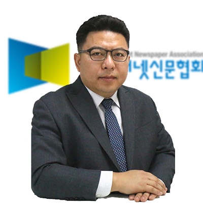 사진:김기현 한국인터넷신문협회 사무총장
