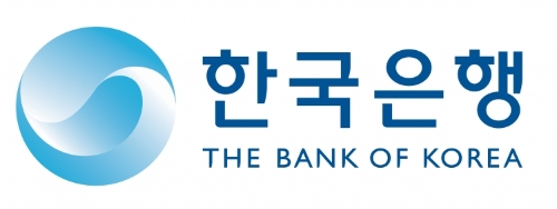 한국은행, 경제통계지표 무료 강의 신청 실시