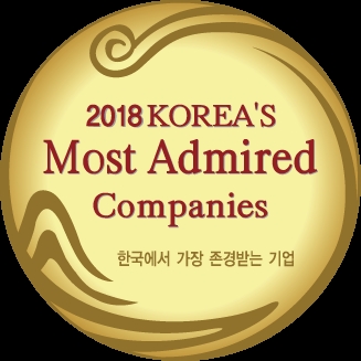 아모레퍼시픽, 3년 연속 ‘한국에서 가장 존경받는 기업’ 선정
