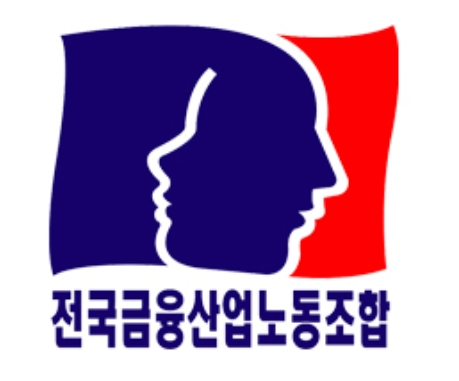 이사장 '낙하산' 논란 신보…박철용 이사장 선임 조합원 반대