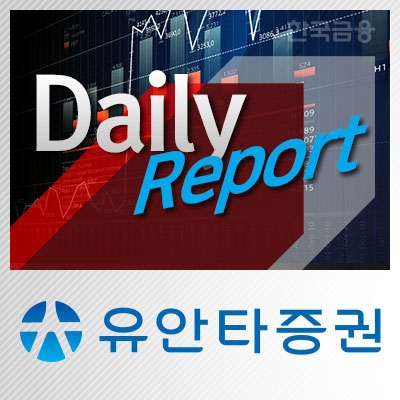 삼성엔지니어링, 올해 양호한 수주 기조 지속…투자의견 ‘매수’ - 유안타증권