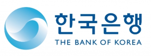 한국은행, 화폐위조범 검거 유공자 포상
