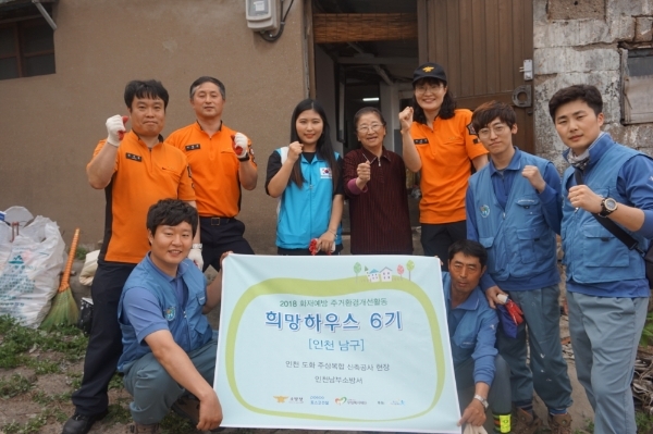 포스코건설은 지난달 26일부터 이달 1일까지 '포스코 글로벌 볼런티어 위크(POSCO Global Volunteer Week)'를 맞아 국내외 봉사활동을 펼쳤다. / 사진=포스코건설.