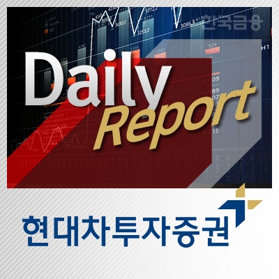 SK하이닉스, 원화 가치 하락 수혜주…투자의견 ‘매수’ - 현대차투자증권