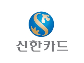 신한카드, 워터파크 최대 66% 할인 여름 이벤트