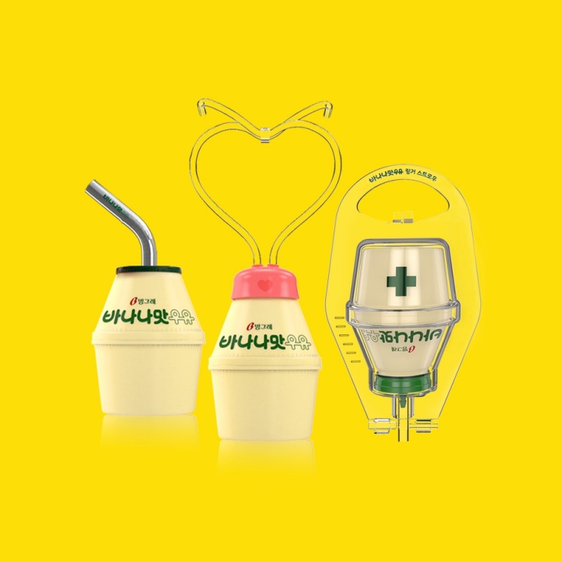 빙그레 바나나맛우유 캠페인, '광고계 오스카상' 2개 부문 수상
